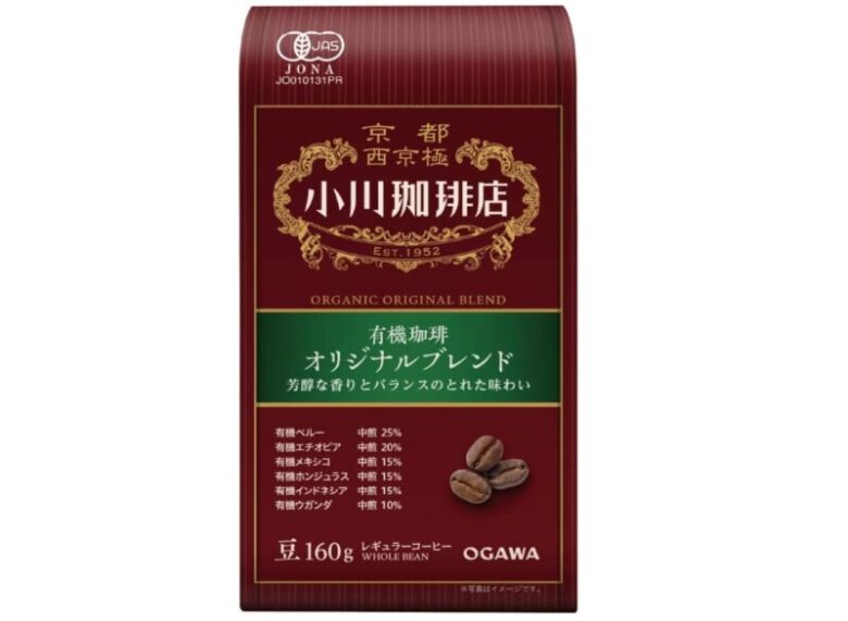 小川珈琲店 有機珈琲 オリジナル ブレンド 豆 160g ×3個