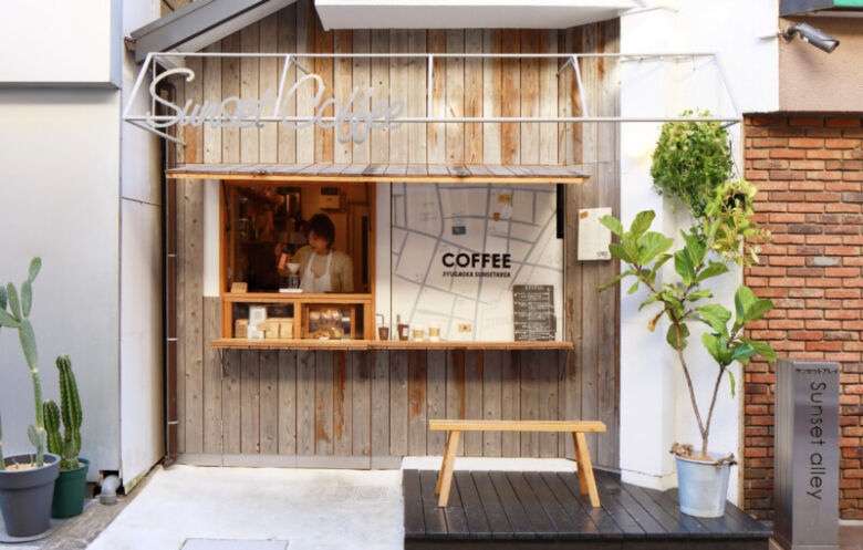 Sunset Coffee Jiyugaoka