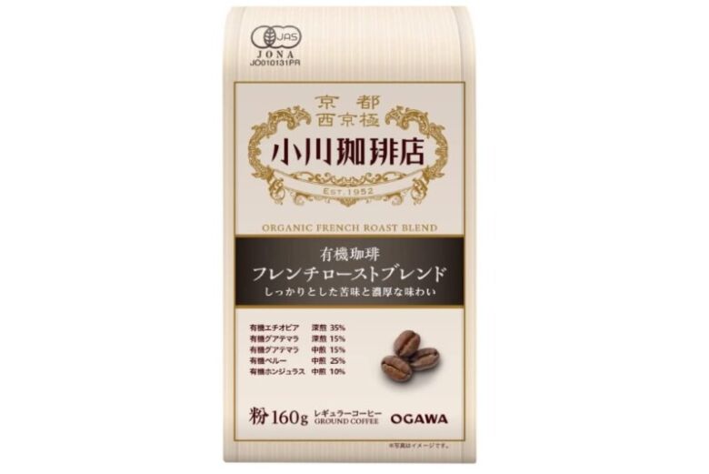 小川珈琲店 有機珈琲 フレンチロースト ブレンド 粉 160g ×3個