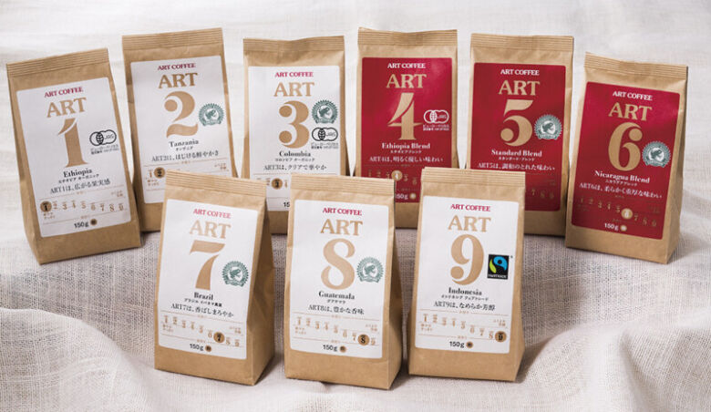 ART COFFEE（アートコーヒー）とは？