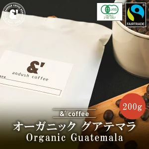 第25位. しっかり深煎りの濃厚さ「&' coffee オーガニックグアテマラ」