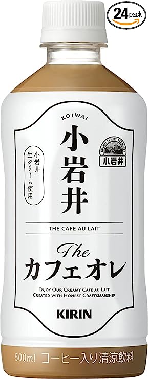 第25位. 濃厚な味わいに癒される「小岩井 The カフェオレ」