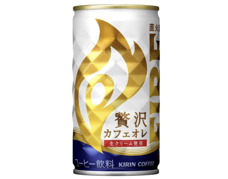 キリン ファイア 贅沢カフェオレ