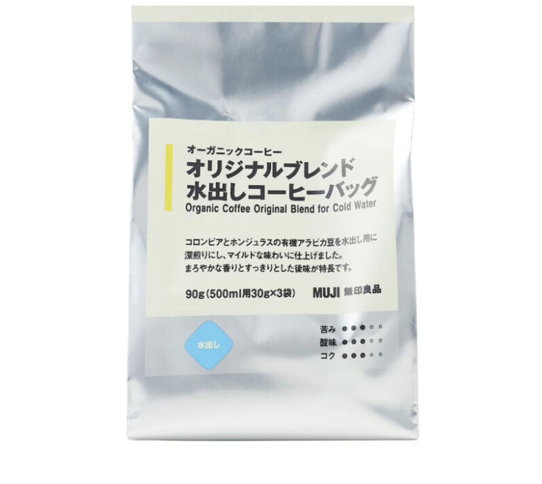 第12位. ほどよい苦味でクリーンな味わい「無印良品 オーガニックコーヒー オリジナルブレンド 水出しコーヒーバッグ」