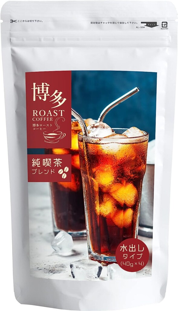 12位．水出しで感じる華やかなフルーティーさ「博多ローストコーヒー アイスコーヒー 純喫茶ブレンド」