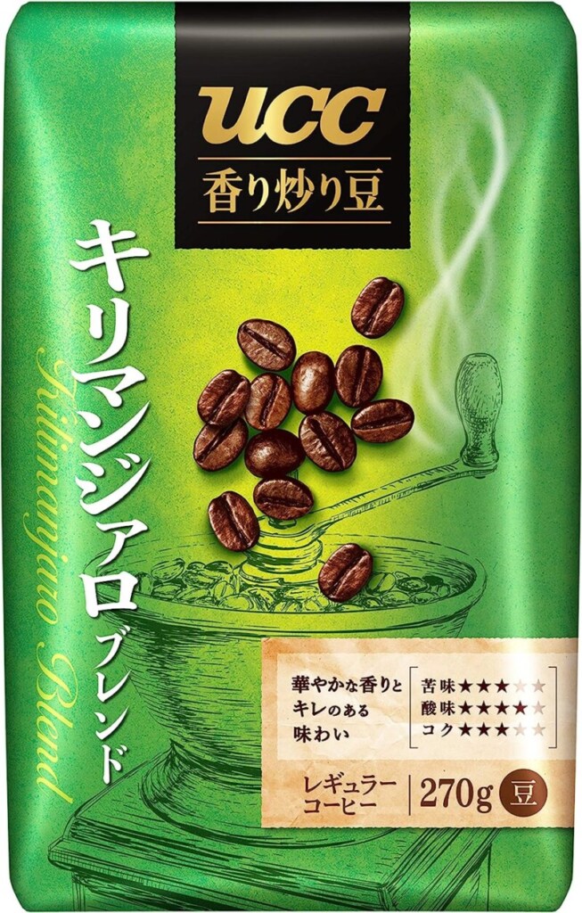 11位．キレのある香り豊かな味わい「UCC 香り炒り豆 キリマンジャロブレンド」