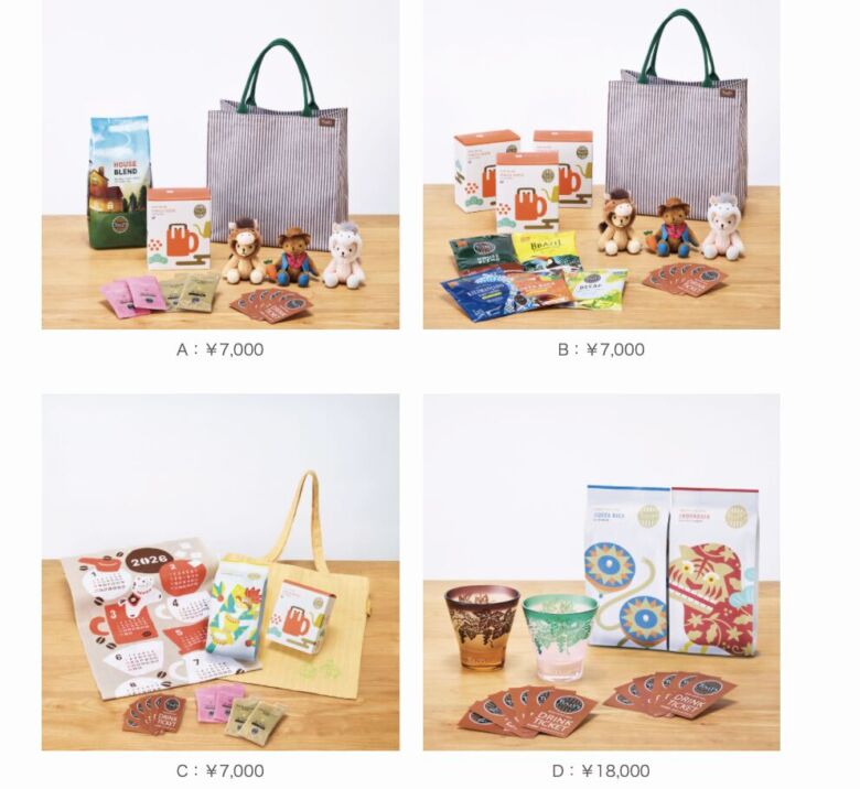 ¥7,000・¥18,000のハッピーバッグの中身