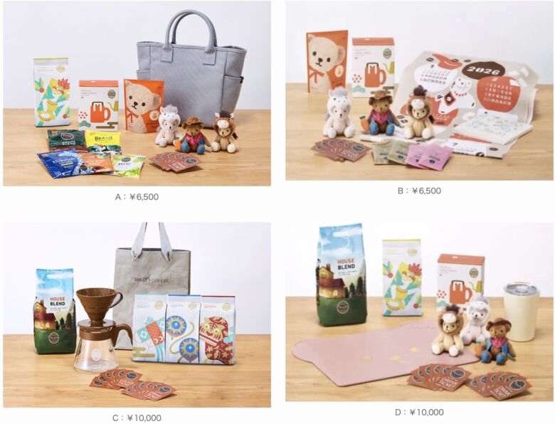 ¥6,500・¥10,000のハッピーバッグの中身