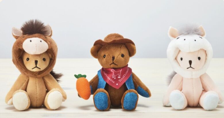 2026年タリーズ福袋「HAPPY BAG」のラインナップ