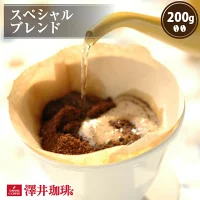 第17位, あっさりとした味で何杯でも飲める「スペシャルブレンド」