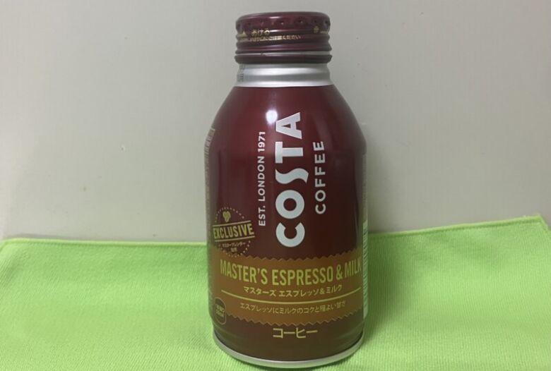 セブンイレブン限定の「COSTAマスターズエスプレッソ&ミルクボトル」