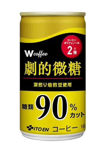 砂糖を控えておきたいコスパ重視の方へ「伊藤園 Ｗ カフェ 劇的微糖 coffee」