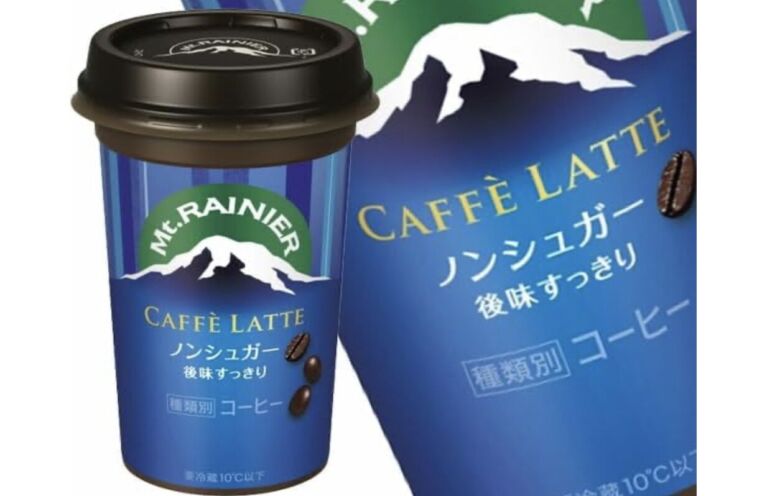 マウントレーニア カフェラッテ ノンシュガー