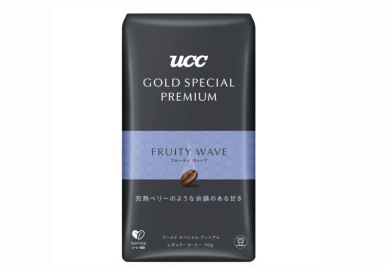 第9位. ドライフルーツのような甘み「UCC GOLD SPECIAL PREMIUM フルーティウェーブ」