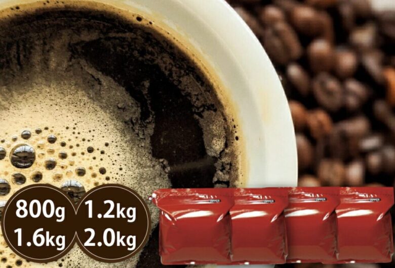 チモトコーヒー ジャーマンブレンド