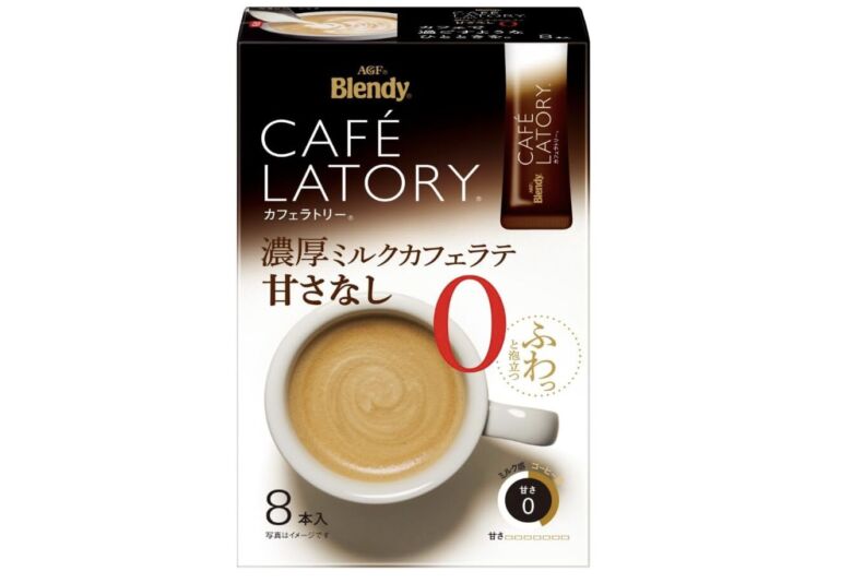 AGF ブレンディ カフェラトリー 濃厚ミルクラテ 甘さなし8本入り