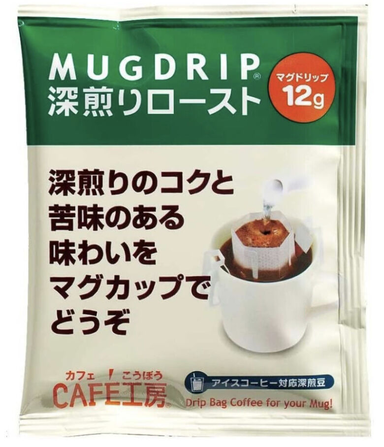 第12位. 大きなカップでたっぷり楽しめる12g入り「カフェ工房 ドリップコーヒー マグドリップ 深煎り100P」