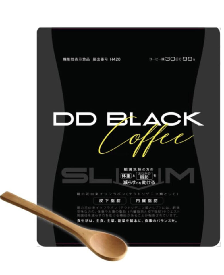 第8位. 皮下脂肪・内臓脂肪が多い方に「DD BLACK COFFEE SLIM」