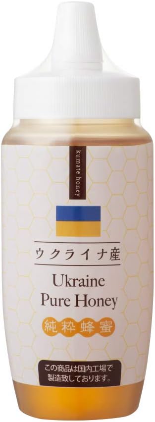 第9位. 甘さの中に酸味を感じられる「熊手のはちみつ ウクライナ産 純粋はちみつ」