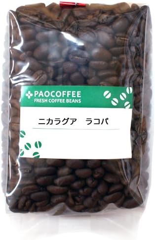 第2位. 爽やかな風味とクリーミーな後味「PaoCoffee(パオコーヒー) ニカラグア・ラコパ・カサブランカ」