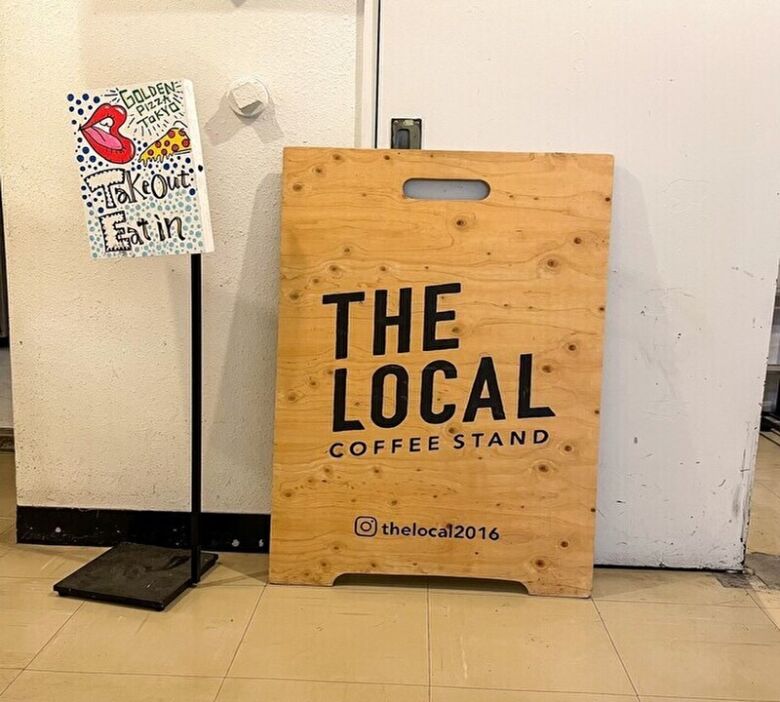 33.白いコンクリートが無機質でおしゃれ「THE LOCAL COFFEE STAND」