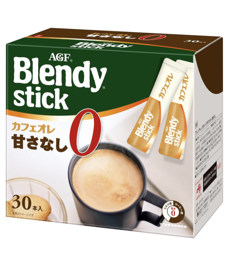 第28位. 甘くないカフェオレならこちら「AGF ブレンディスティック カフェオレ 甘さなし」