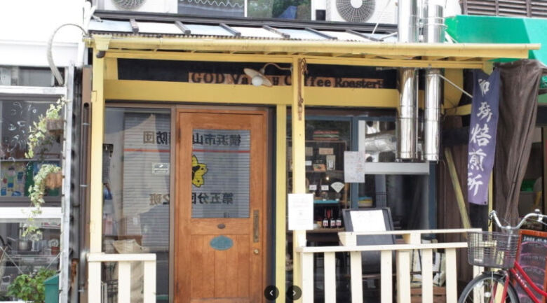 8. ものづくり精神でこだわりの焙煎「god valley coffee roastery」