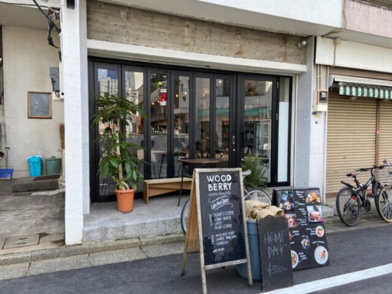 28.住宅街にある渋谷のオアシス「WOODBERRY COFFEE」