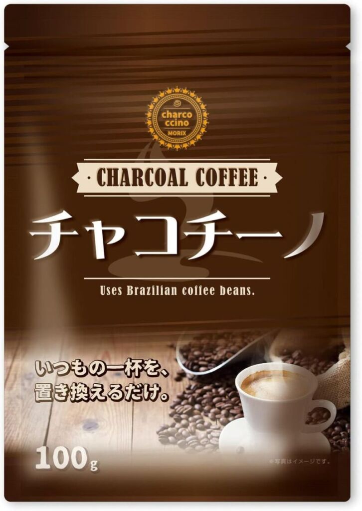 第17位. 味と香りにこだわった「チャコチーノ チャコールコーヒー」