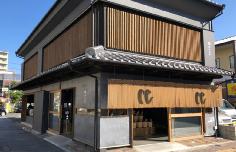 1. 町屋をリノベーションした和モダンな珈琲店「珈琲回廊」