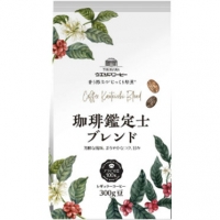 第9位. 芳醇の風味の「ウエシマコーヒー 珈琲鑑定士ブレンド」