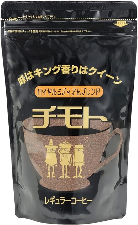 第4位. すっきりとマイルドな口あたり「チモトコーヒー ロイヤルミディアムブレンド」