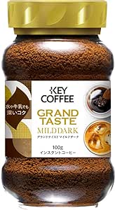 第11位. しっかりとしたコーヒーのコクを味わえる「キーコーヒー インスタントコーヒー グランドテイスト マイルドダーク」