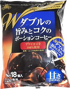 第12位. コクと自然な甘さ「サンパウロコーヒー ダブルの旨みとコクのポーションコーヒー 甘さひかえめ」