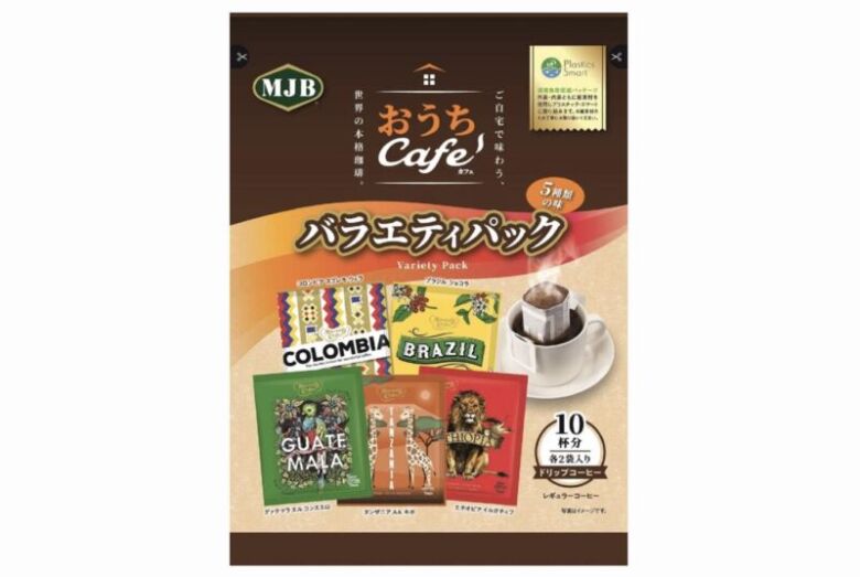 1. 色とりどりのパッケージが楽しい「MJB おうちカフェ ドリップコーヒー 詰め合わせ バラエティパック 5種」