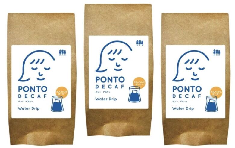 3. 手軽なのに本格派「チモトコーヒー 水出しアイスコーヒー カフェインレスコーヒー PONTO DECAF40g×2袋×3袋 」