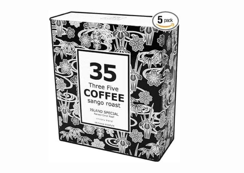 2. ISLAND スペシャル