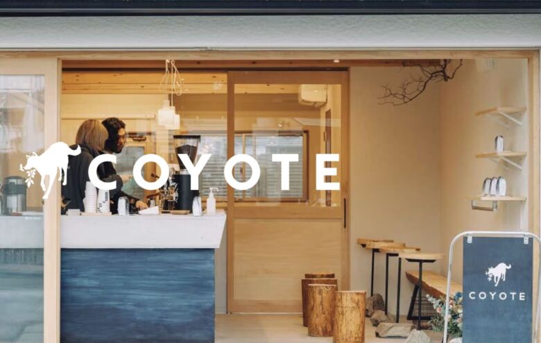 8. エルサルバドルのコーヒーならおまかせ「COYOTE」