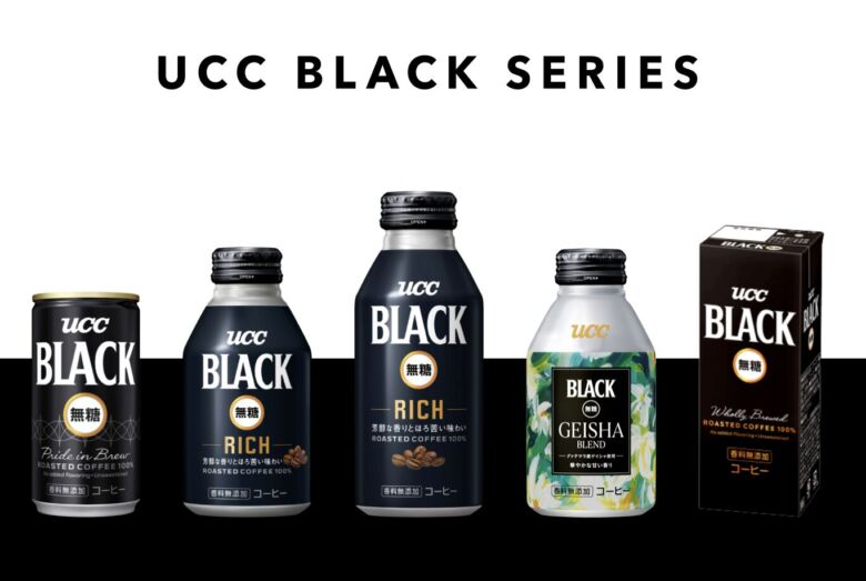 「UCC BLACK 無糖 」ブランドとは？