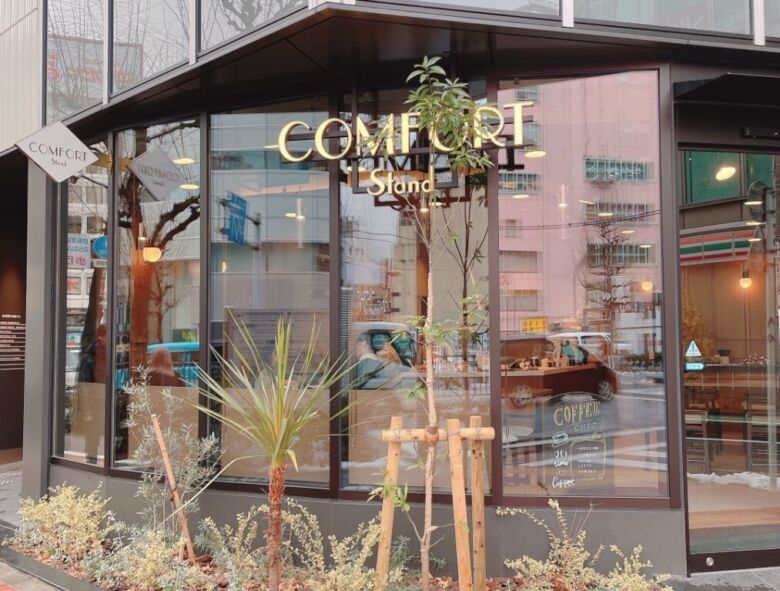 6. 【西口】モーニングやスイーツも充実「COMFORT stand Ikebukuro」