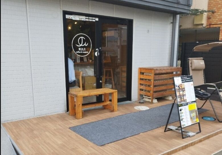 2. 【東池袋】フルーツに合わせる新感覚のコーヒー専門店「RULE COFFEE＆ROASTERS」