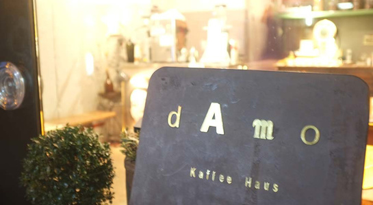 3. アートなパッケージが魅力的「damo kaffee haus」