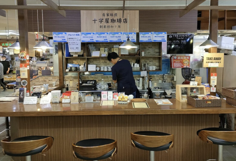 函館十字屋珈琲店