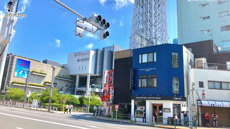 Unlimited Coffee Bar Tokyo