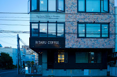 5. こだわりの自家焙煎珈琲店「RITARU COFFEE」