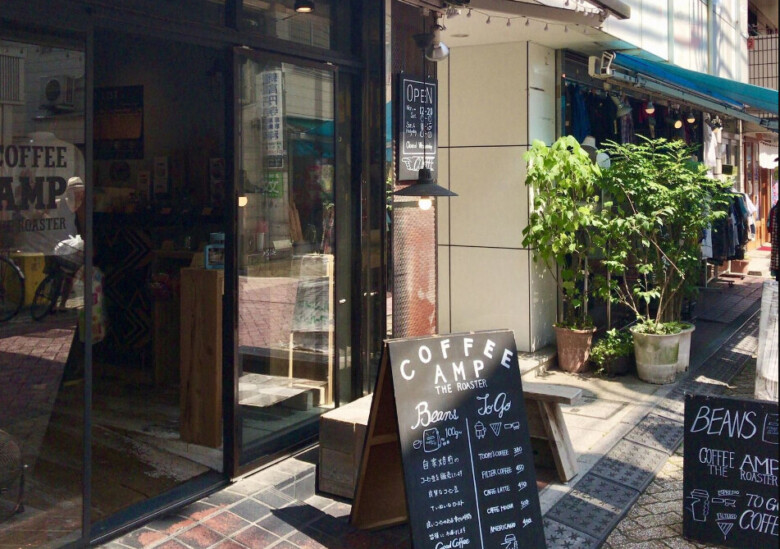 2. 信頼ある情報で永く地域に愛される「COFFEE AMP THE ROASTER」