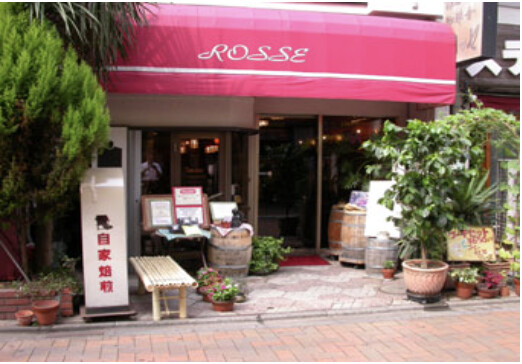 2. 50年以上続く老舗の喫茶店「自家焙煎 珈琲舎ロッセ」