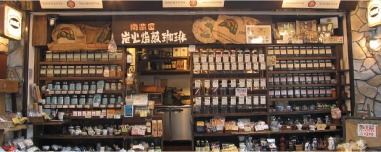 7. 他には変えがたいコーヒーを目指す「南蛮屋 町田ジョルナ店」