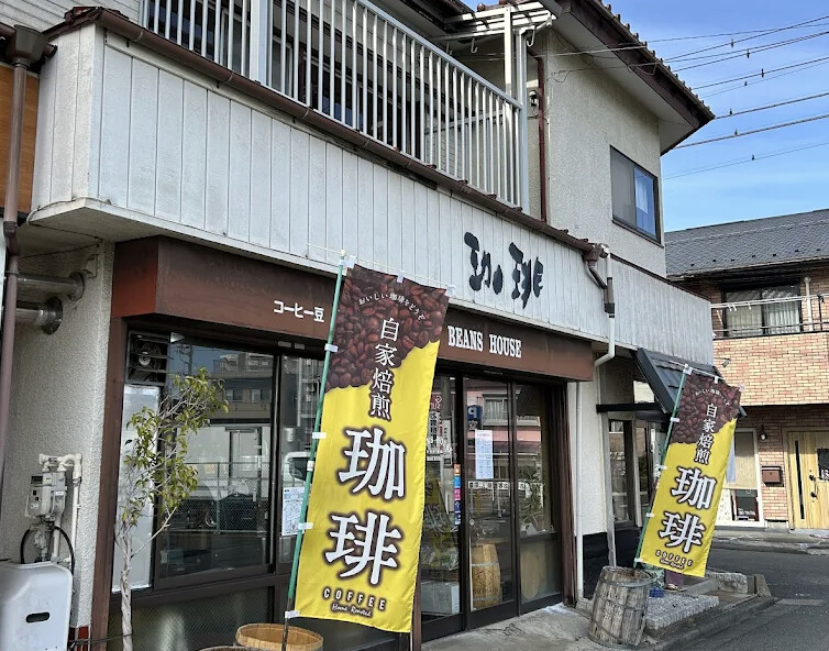 ビーンズハウス町田