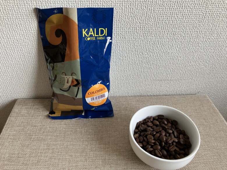 【正直レビュー】カルディのコロンビアコーヒーは美味しい？限定商品も紹介